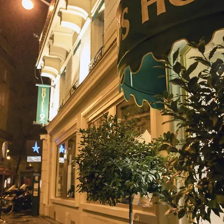 Queens Boutique Ξενοδοχείο